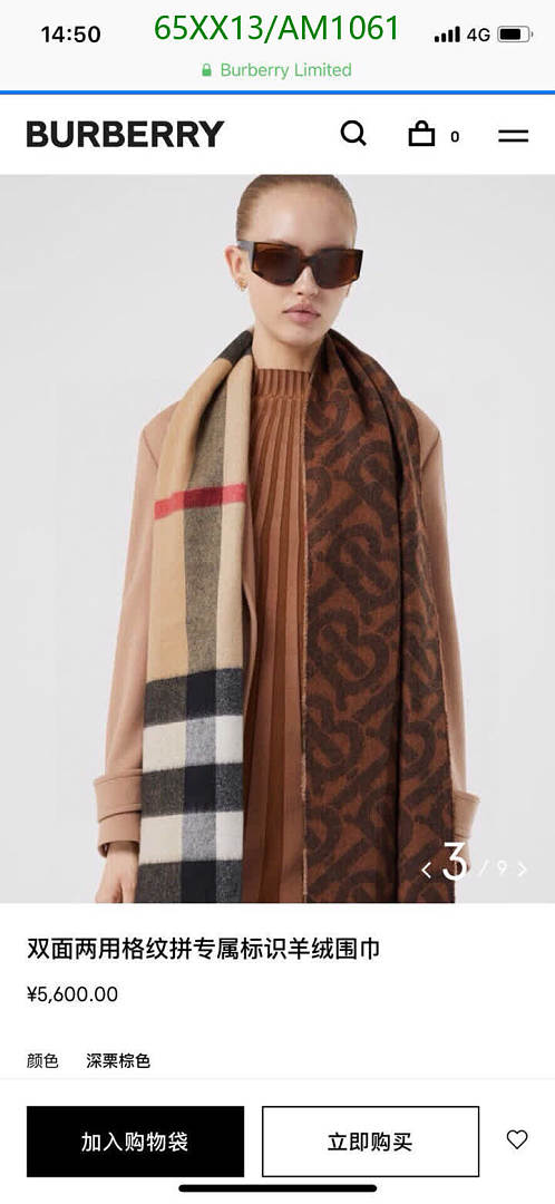 Burberry-Scarves Code: AM1061 $: 65USD