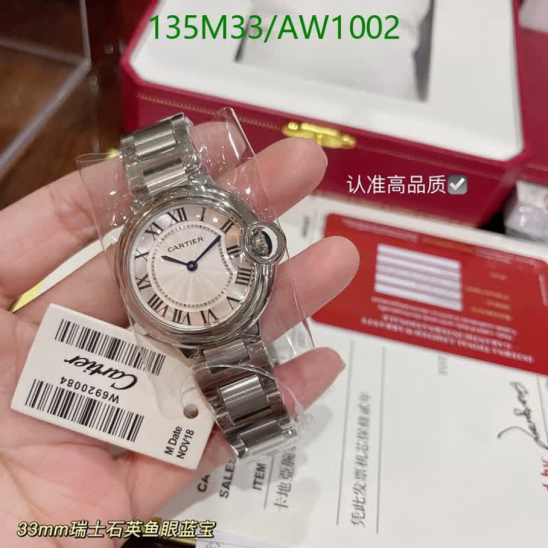 Cartier-Watches4A Quality Code: AW1002 $: 135USD