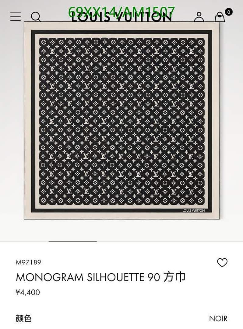 LV-Scarves Code: AM1507 $: 69USD