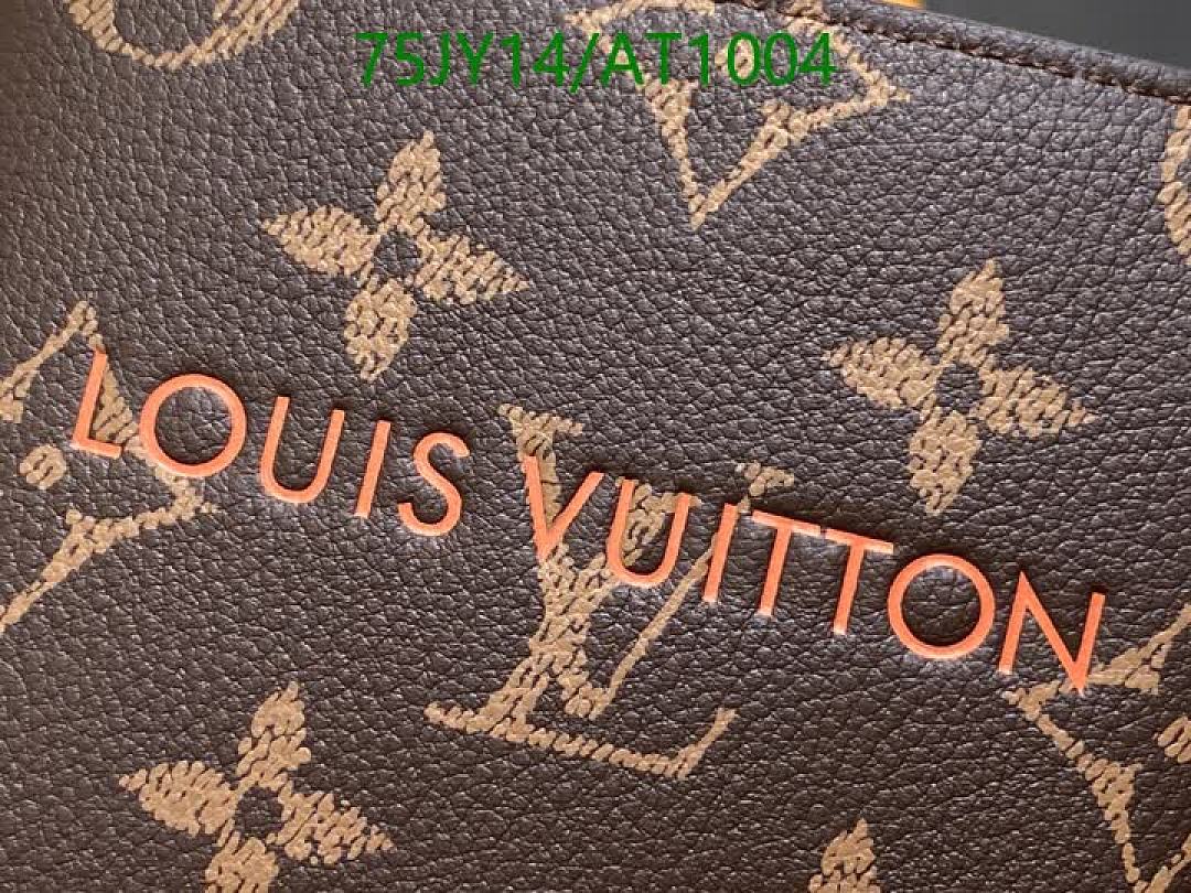 LV-WalletsMirror Quality Code: AT1004 $: 75USD