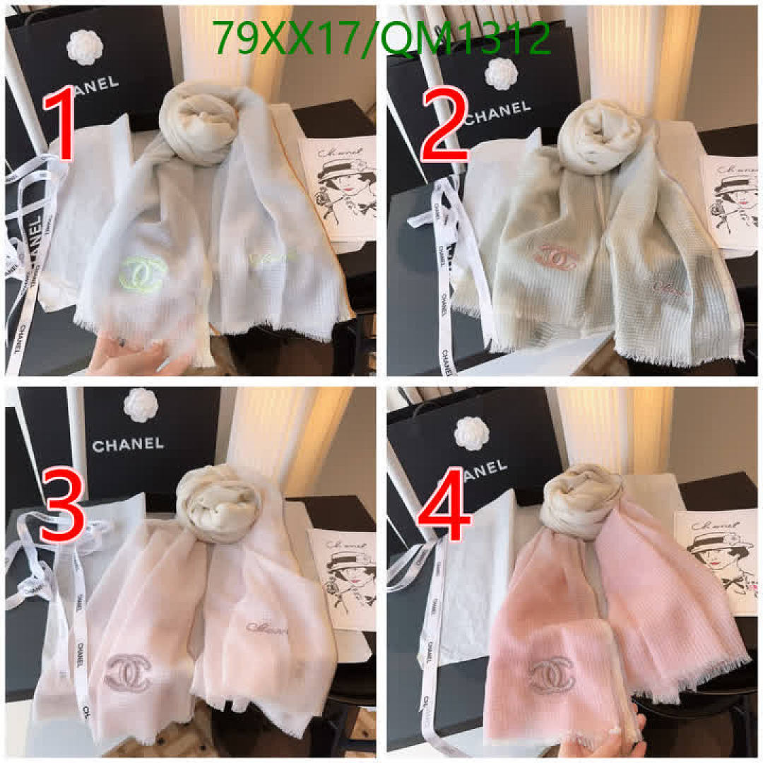 Chanel-Scarves Code: QM1312 $: 79USD