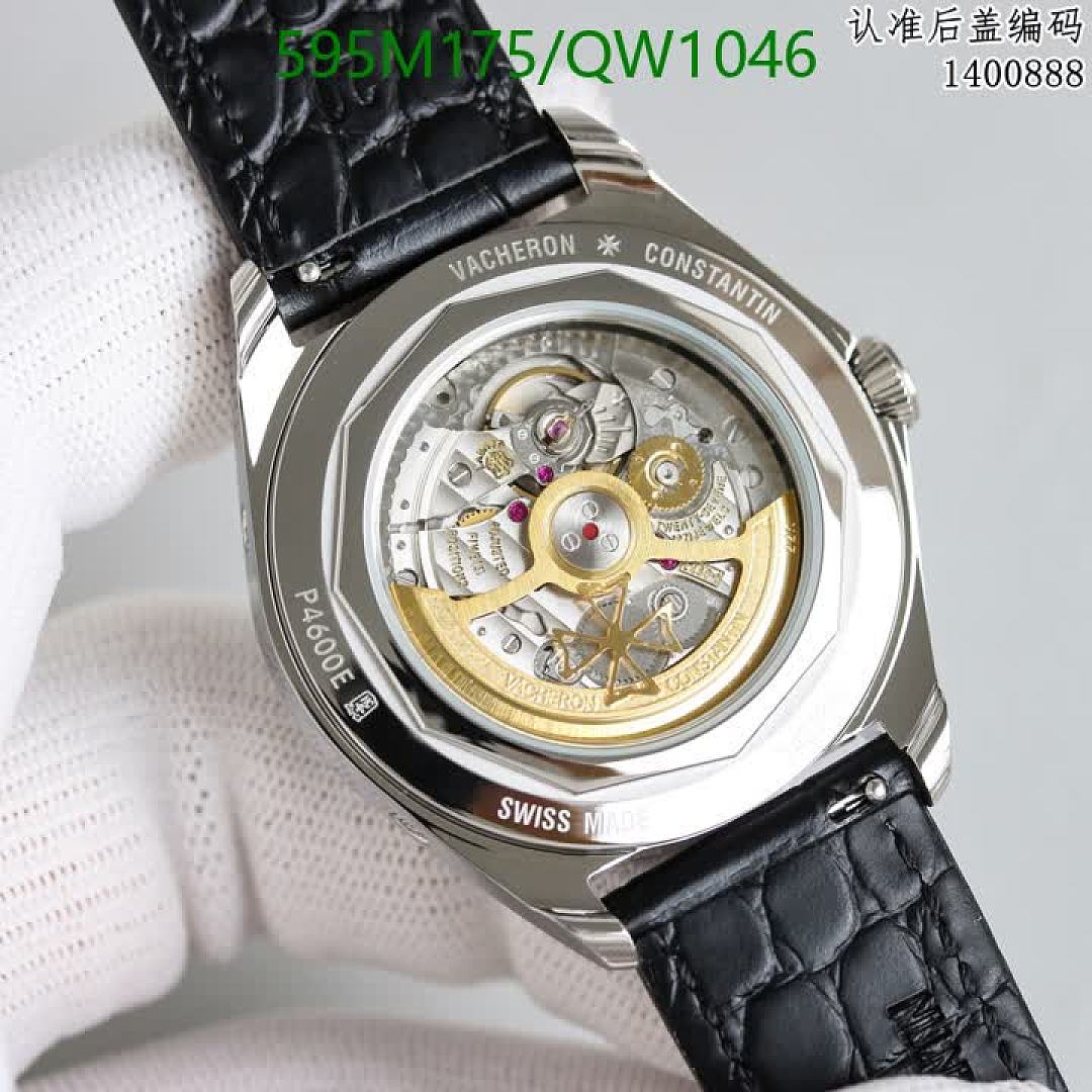 Vacheron Constantin-WatchesMirror Quality Code: QW1046 $: 595USD