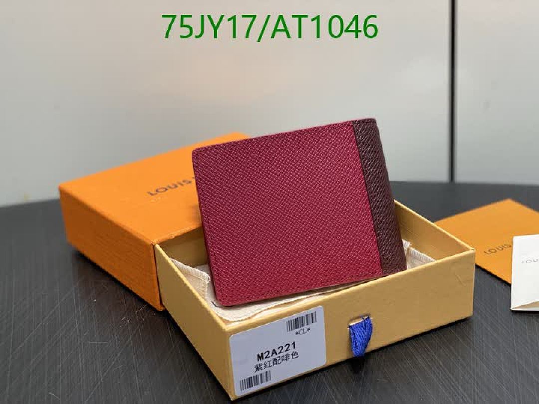 LV-WalletsMirror Quality Code: AT1046 $: 75USD