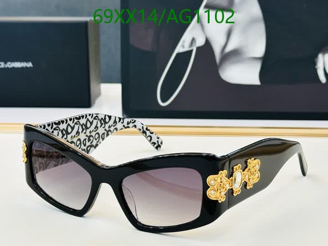 D&G-Glasses Code: AG1102 $: 69USD