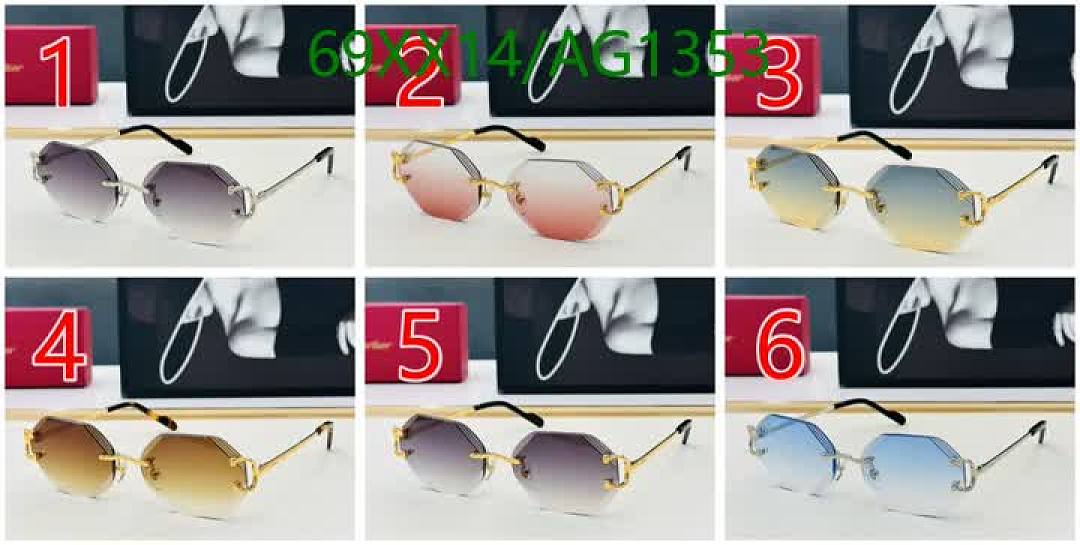 Cartier-Glasses Code: AG1353 $: 69USD