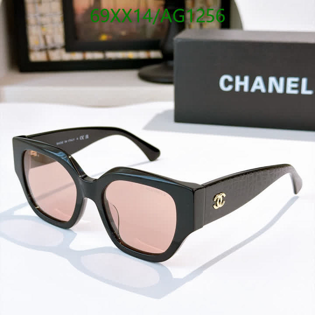 Chanel-Glasses Code: AG1256 $: 69USD