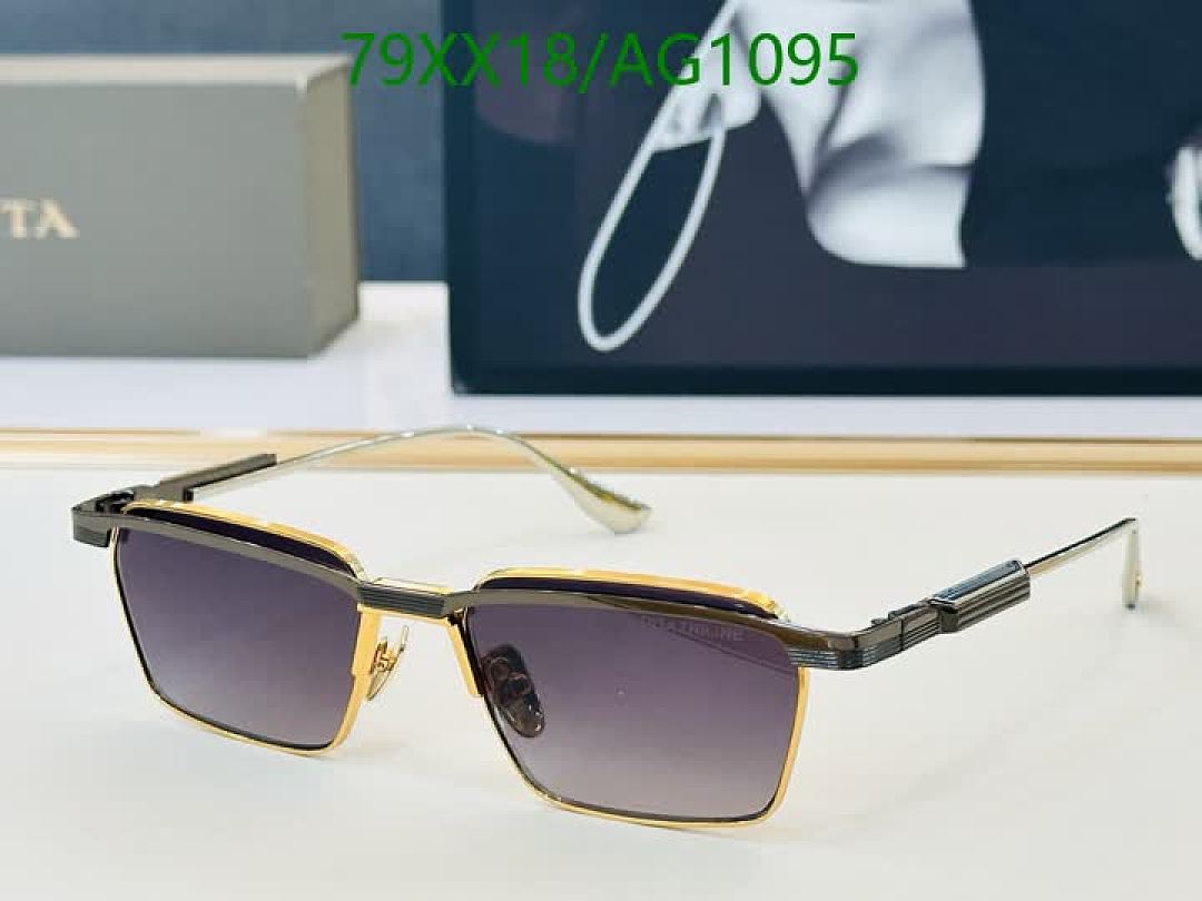 Dita-Glasses Code: AG1095 $: 79USD