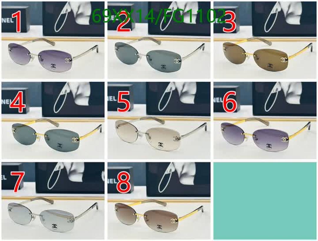 Chanel-Glasses Code: FG1102 $: 69USD