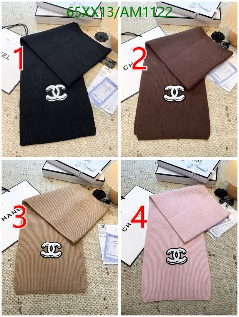 Chanel-Scarves Code: AM1122 $: 65USD