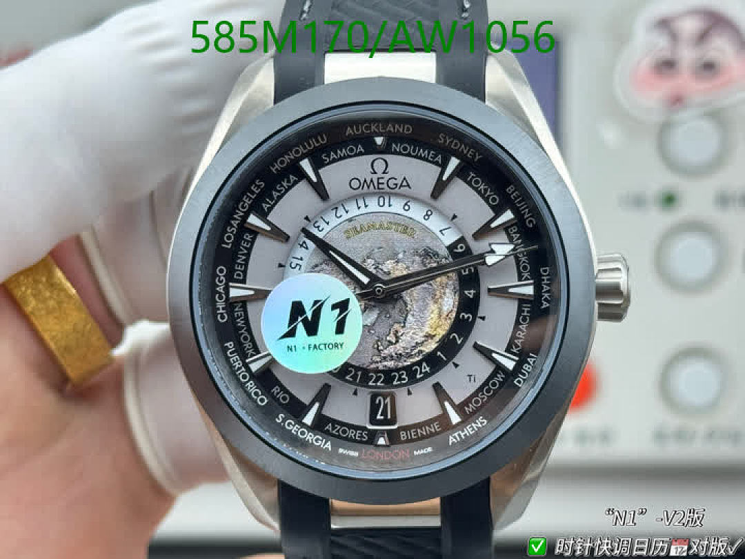 Omega-WatchesMirror Quality Code: AW1056 $: 585USD