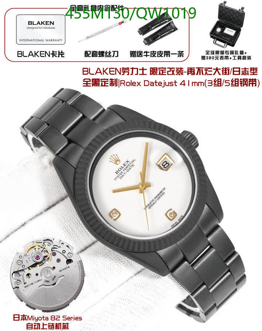 Rolex-WatchesMirror Quality Code: QW1019 $: 455USD