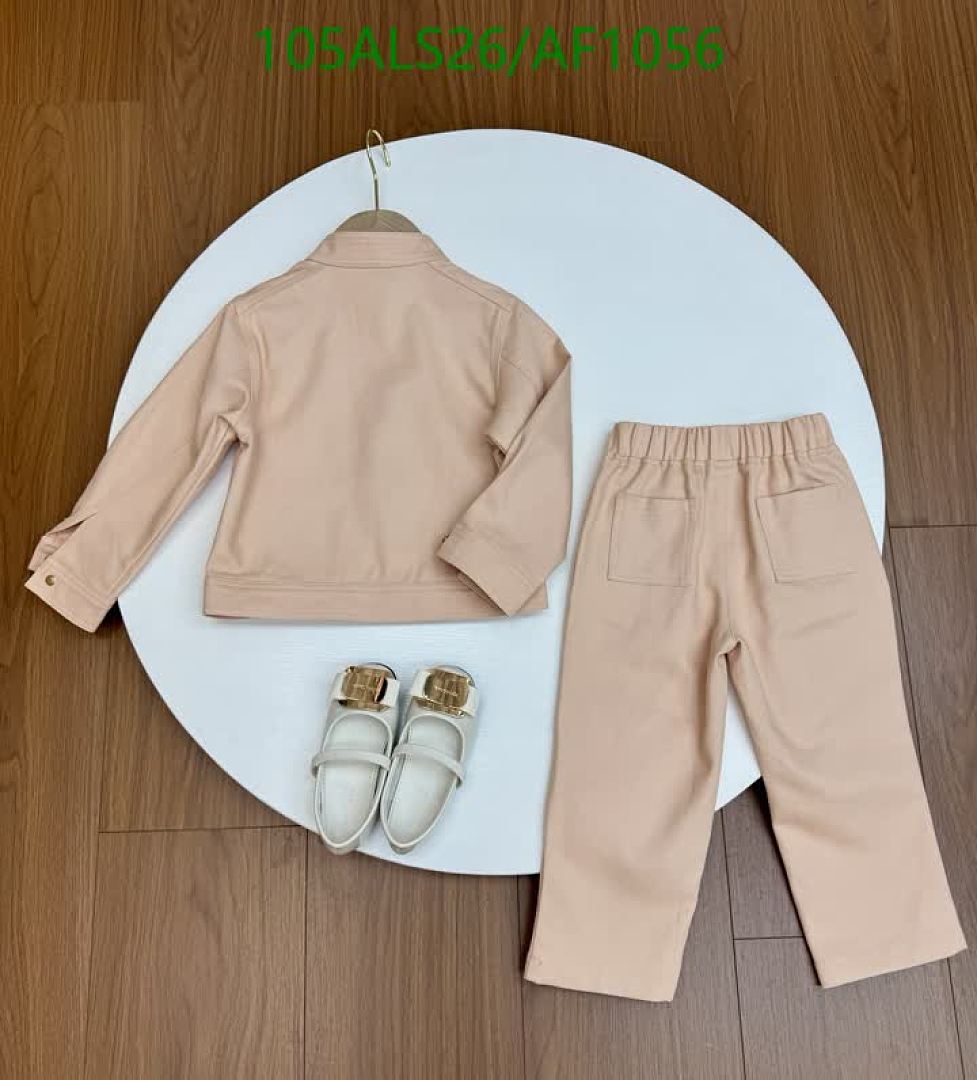 Dior-Clothing（Kids） Code: AF1056 $: 105USD