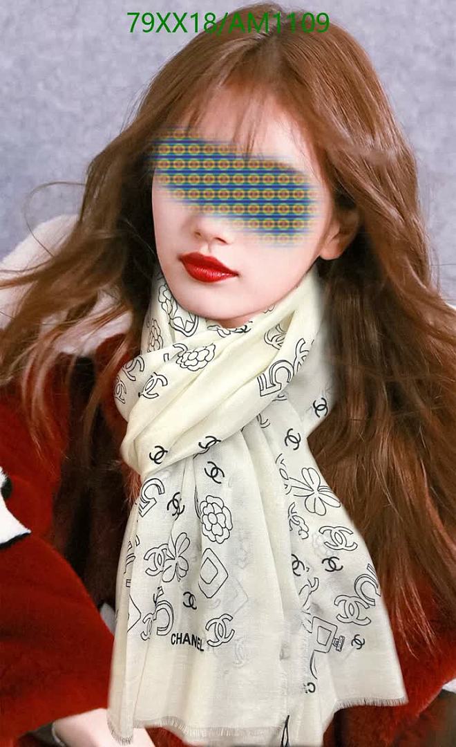 Chanel-Scarves Code: AM1109 $: 79USD