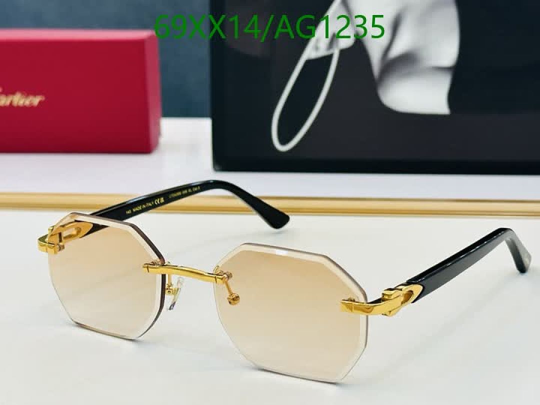 Cartier-Glasses Code: AG1235 $: 69USD