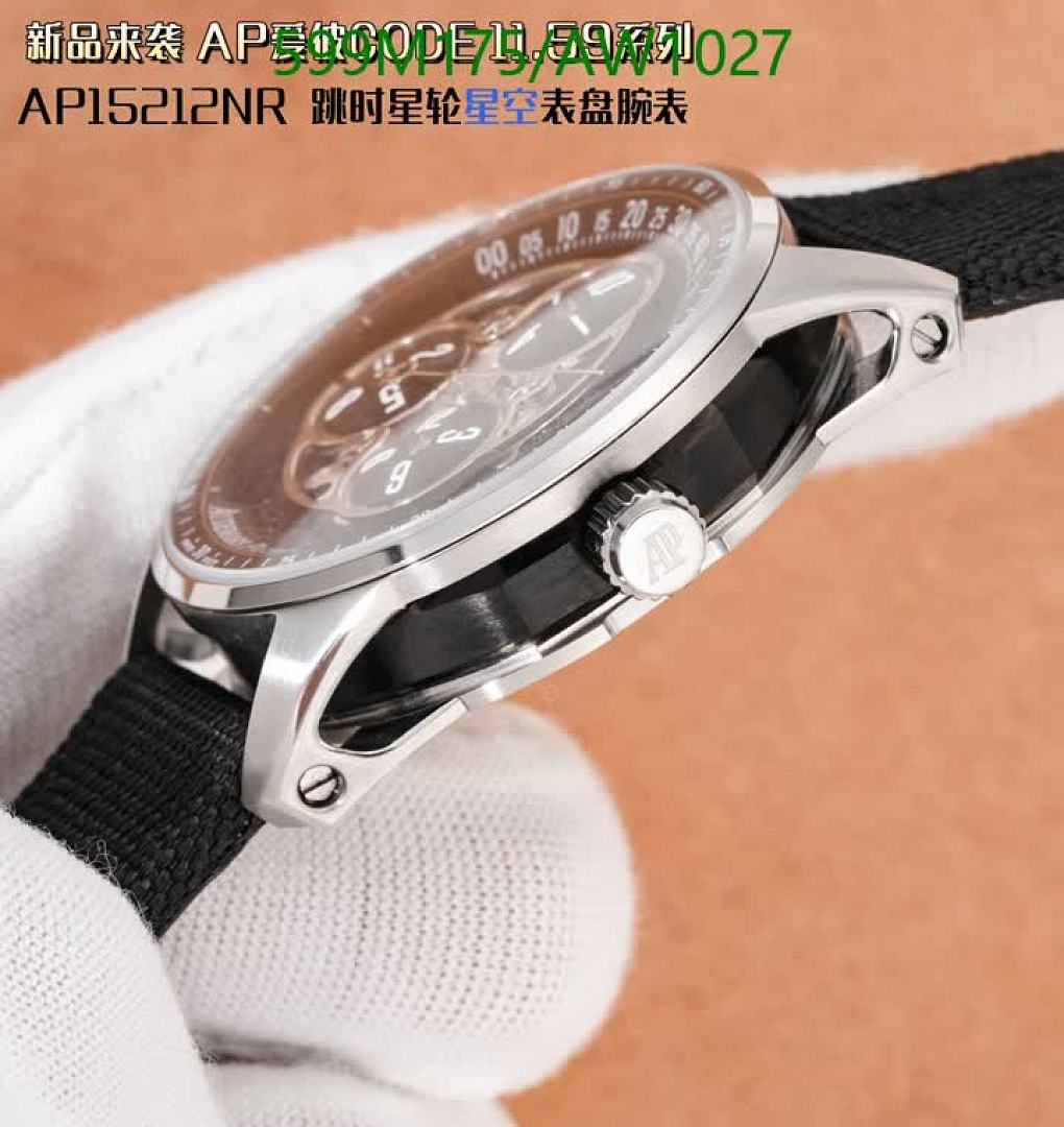 Audemars Piguet-WatchesMirror Quality Code: AW1027 $: 599USD