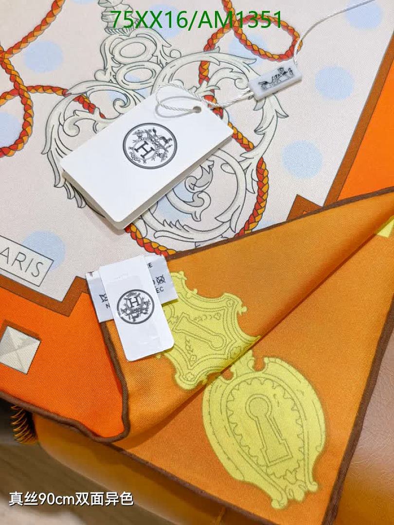 Hermes-Scarves Code: AM1351 $: 75USD