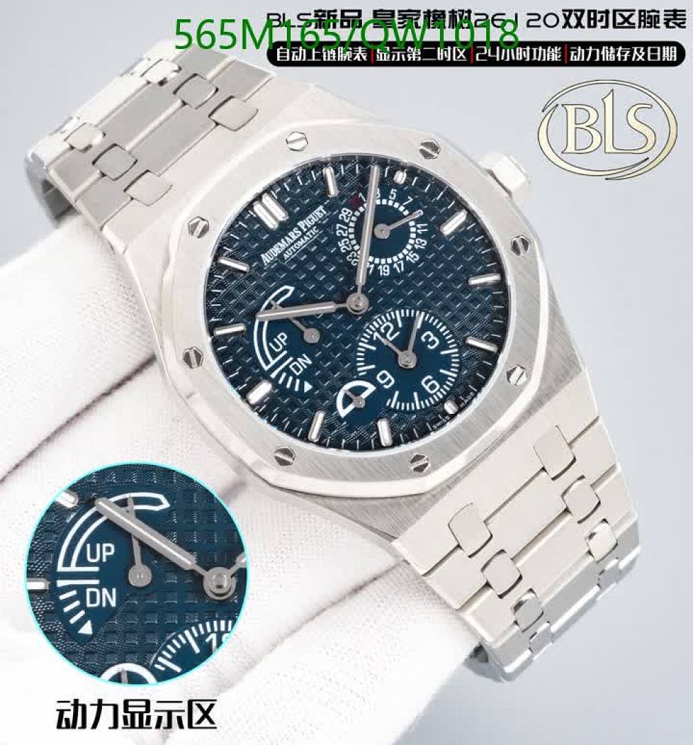 Audemars Piguet-WatchesMirror Quality Code: QW1018 $: 565USD