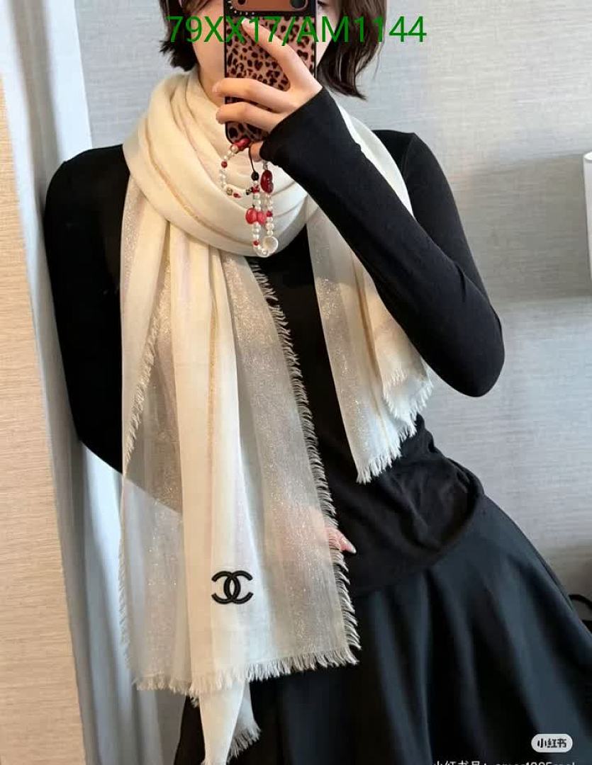 Chanel-Scarves Code: AM1144 $: 79USD