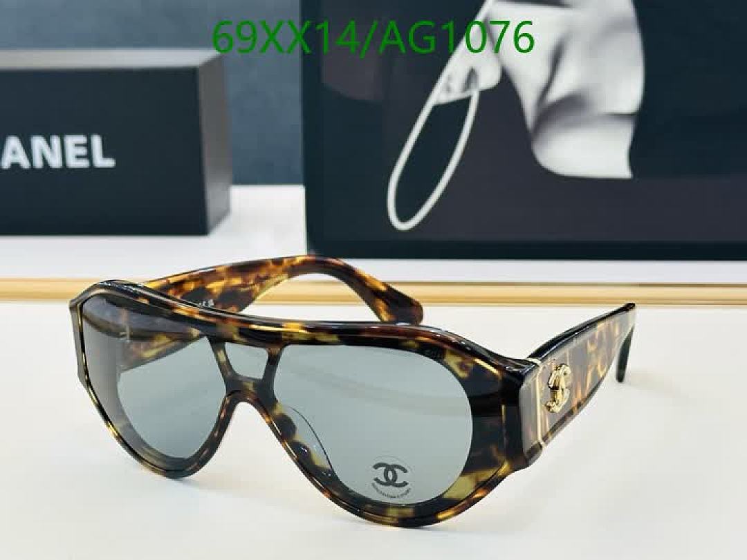 Chanel-Glasses Code: AG1076 $: 69USD