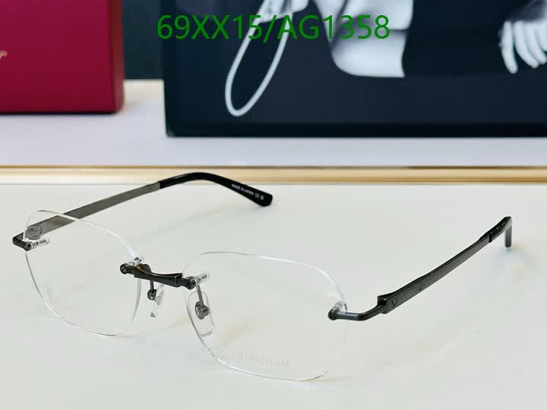 Cartier-Glasses Code: AG1358 $: 69USD
