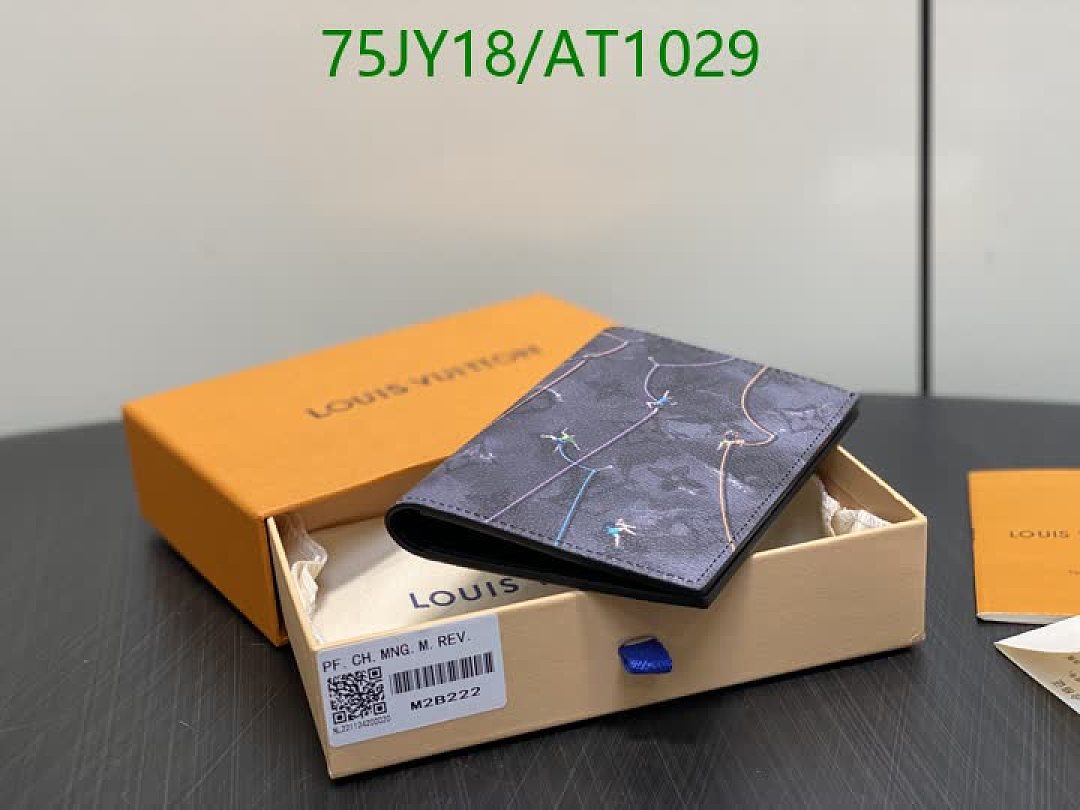 LV-WalletsMirror Quality Code: AT1029 $: 75USD