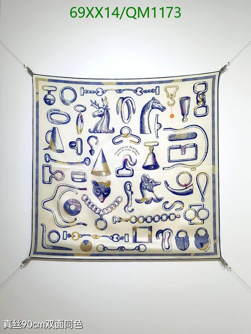 Hermes-Scarves Code: QM1173 $: 69USD