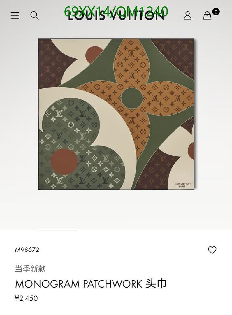 LV-Scarves Code: QM1240 $: 69USD