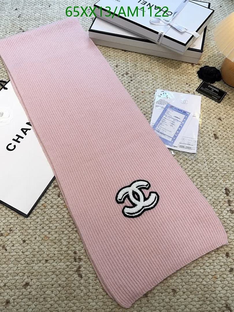Chanel-Scarves Code: AM1122 $: 65USD
