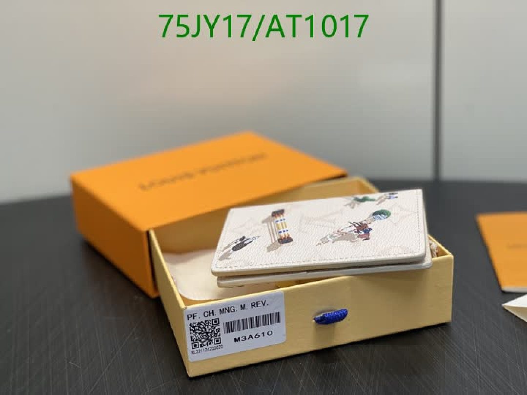 LV-WalletsMirror Quality Code: AT1017 $: 75USD