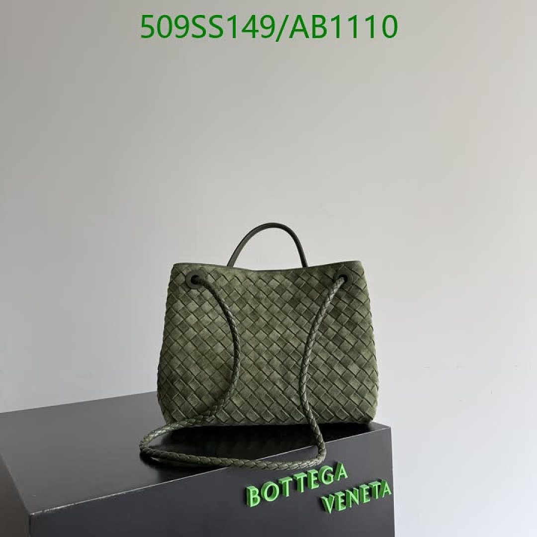 BV-BagsMirror Quality Code: AB1110 $: 509USD