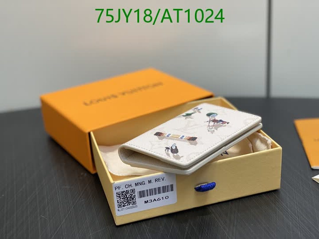 LV-WalletsMirror Quality Code: AT1024 $: 75USD
