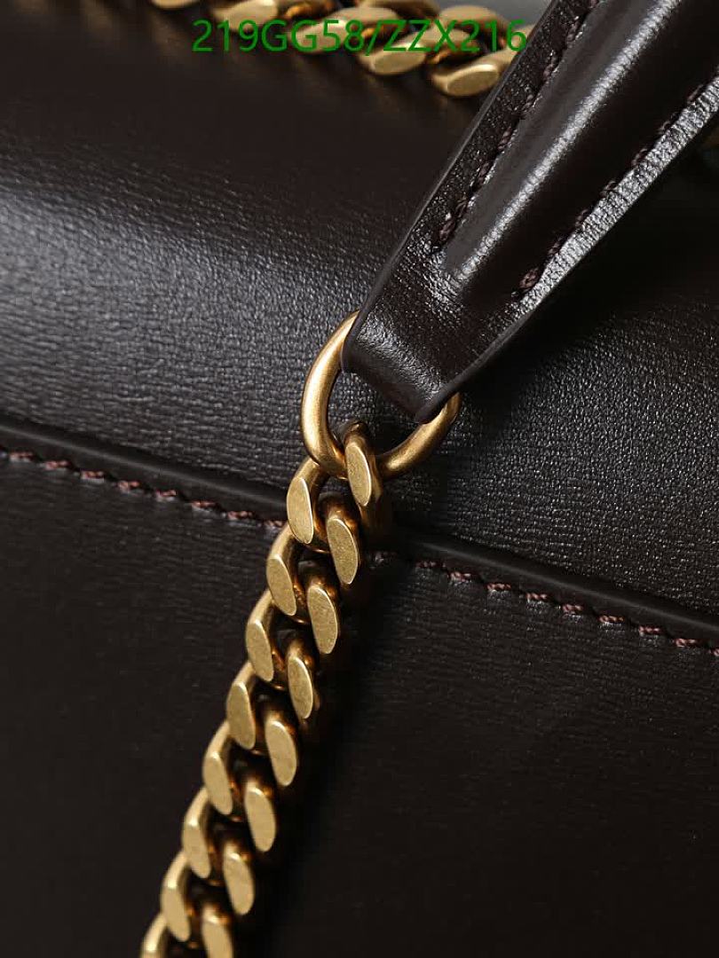 YSL-BagsMirror Quality Code: ZZX216 $: 219USD