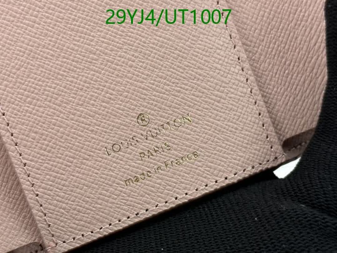 LV-Wallets-4A Quality Code: UT1007 $: 29USD