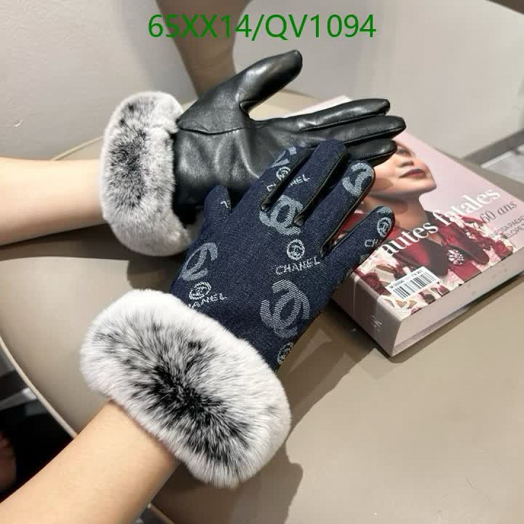 Chanel-Gloves Code: QV1094 $: 65USD