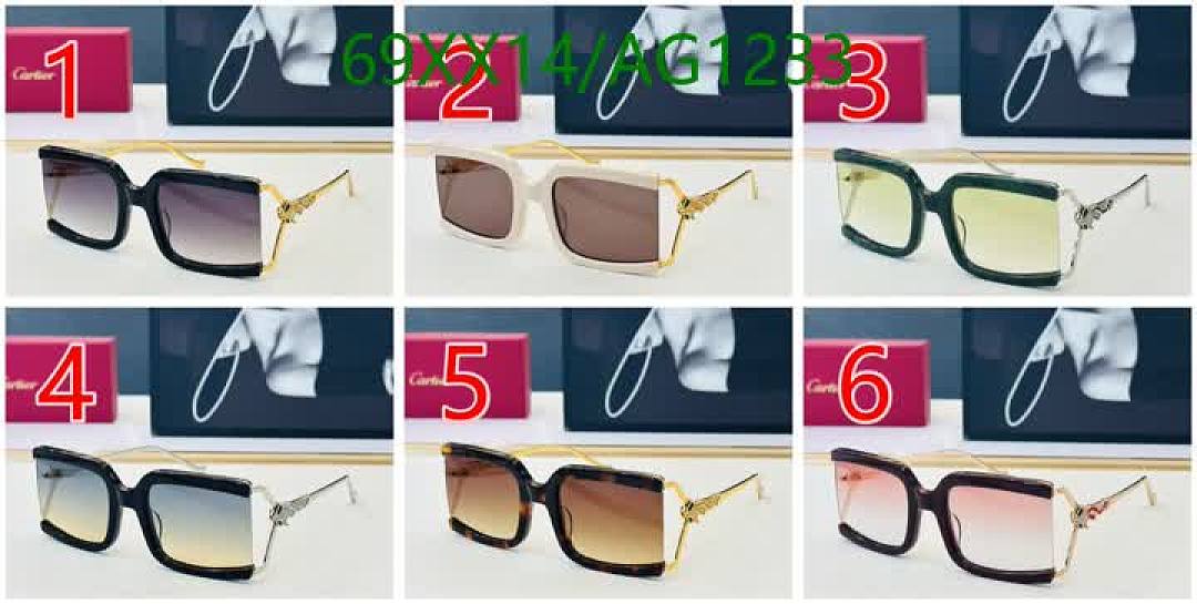 Cartier-Glasses Code: AG1233 $: 69USD
