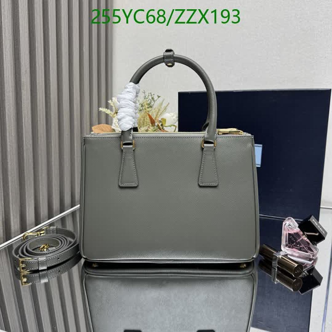 Prada-BagsMirror Quality Code: ZZX193 $: 255USD