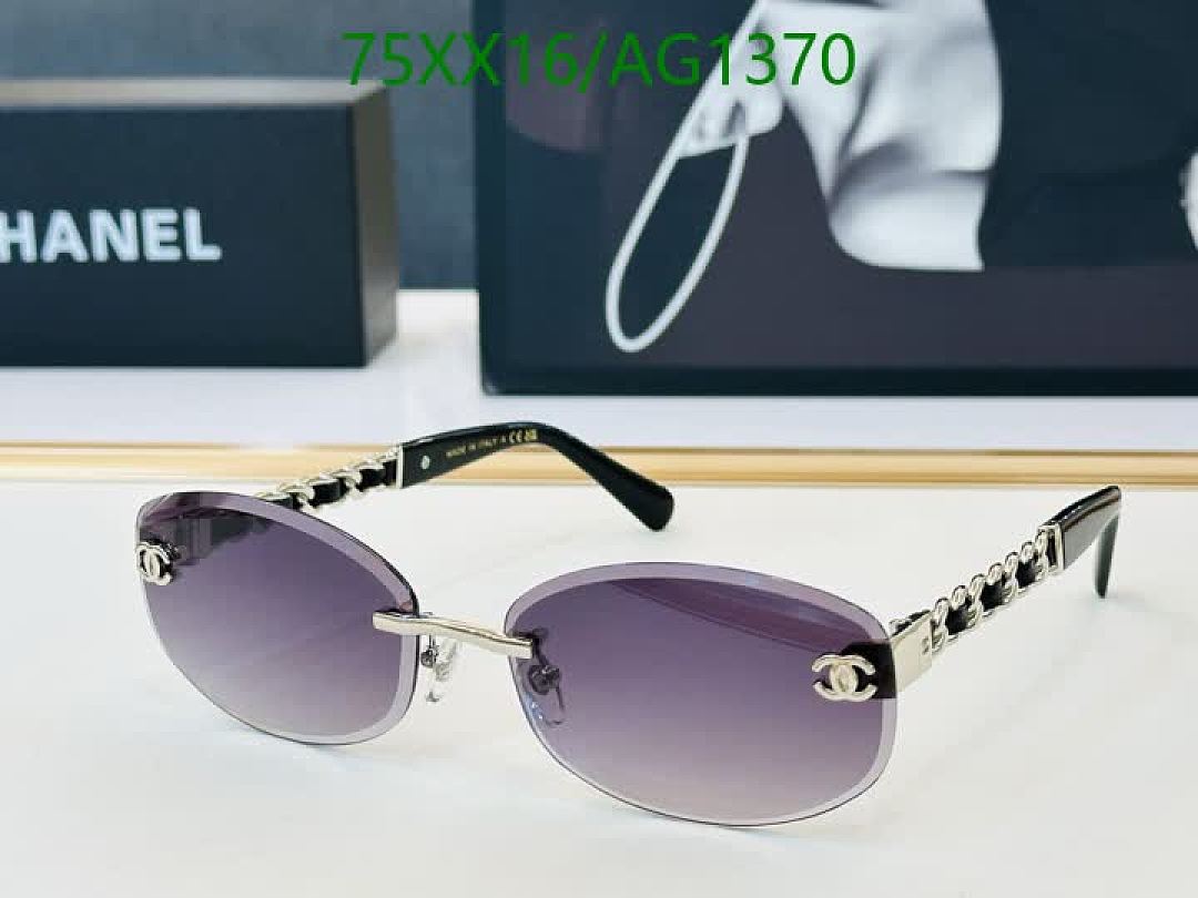 Chanel-Glasses Code: AG1370 $: 75USD