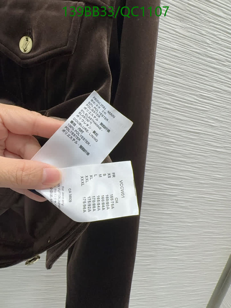 LV-Clothing Code: QC1107 $: 139USD