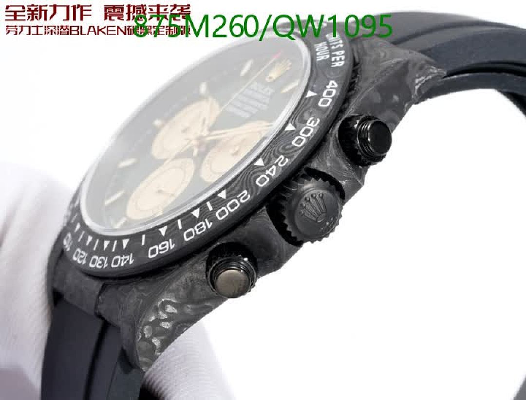 Rolex-WatchesMirror Quality Code: QW1095 $: 875USD