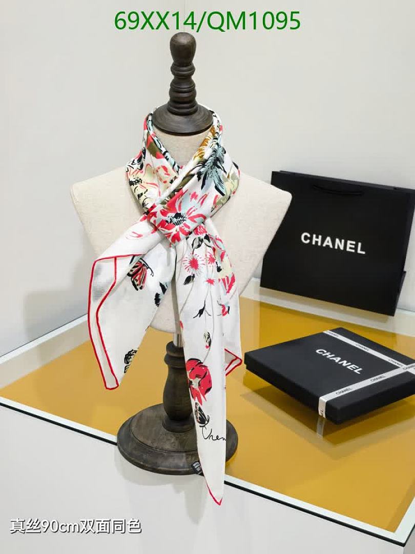 Chanel-Scarves Code: QM1095 $: 69USD