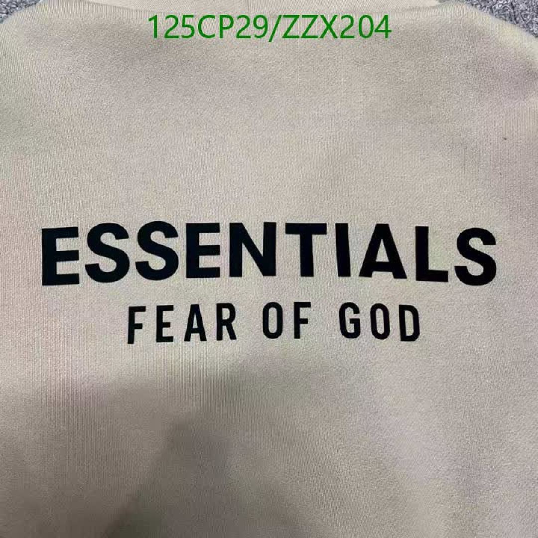 Essentials-Clothing（Kids） Code: ZZX204