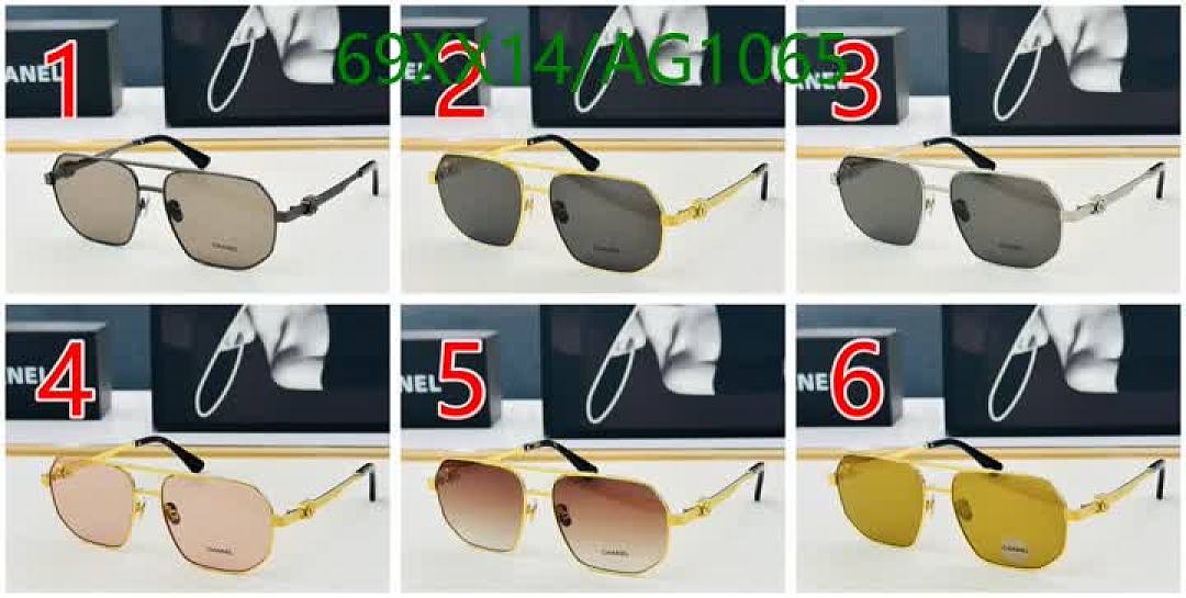 Chanel-Glasses Code: AG1065 $: 69USD