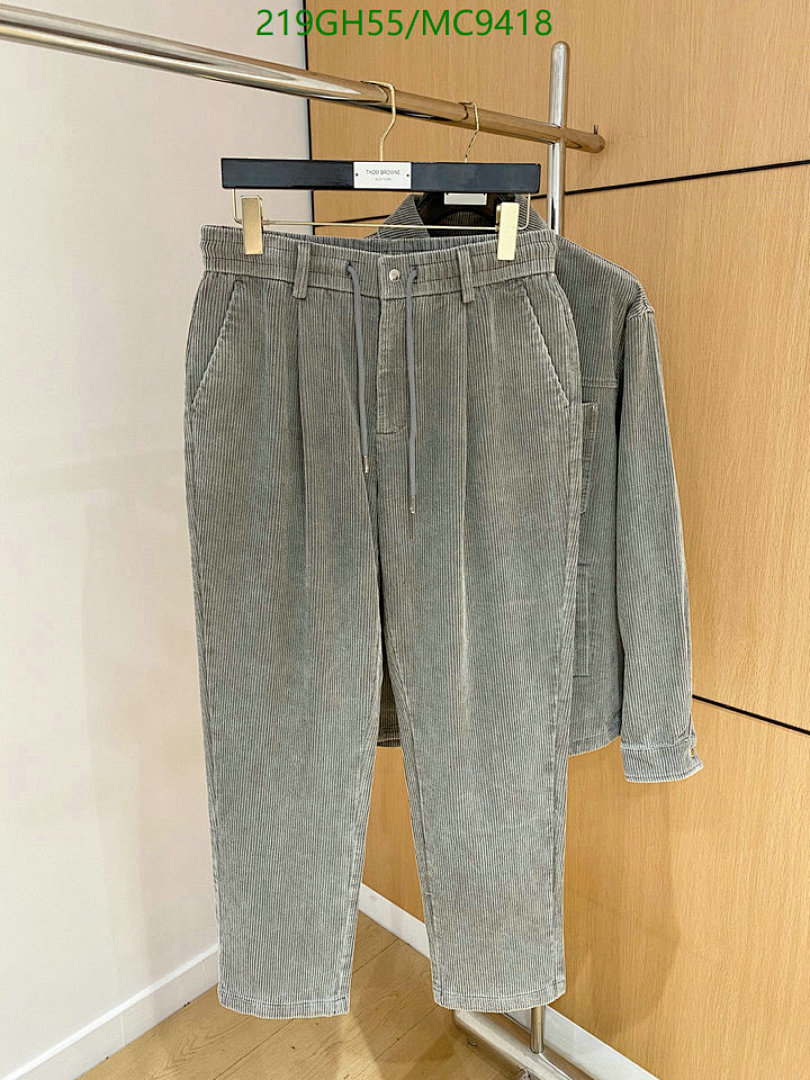 Prada-Clothing Code: MC9418 $: 219USD