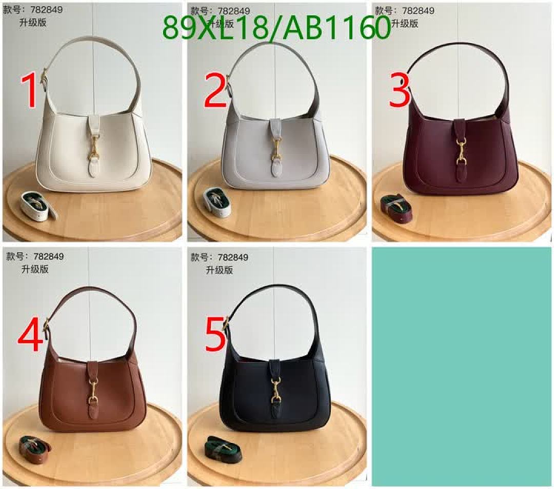 Gucci-Bags4A Quality Code: AB1160 $: 89USD
