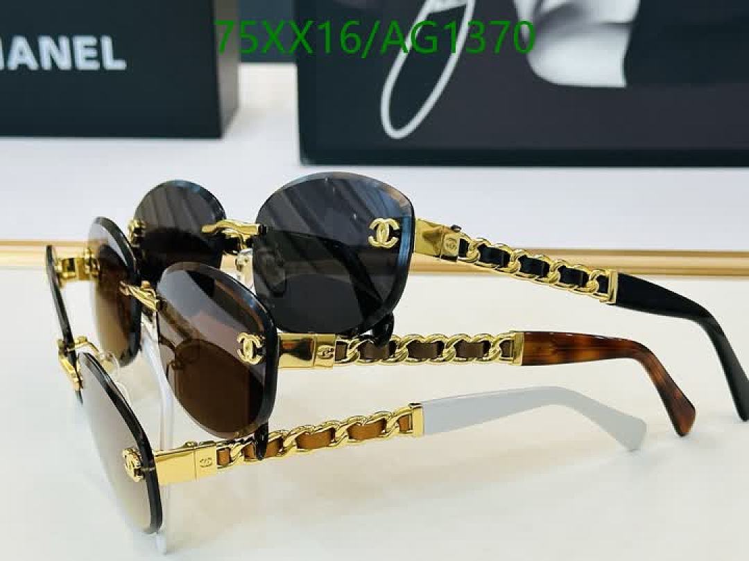 Chanel-Glasses Code: AG1370 $: 75USD