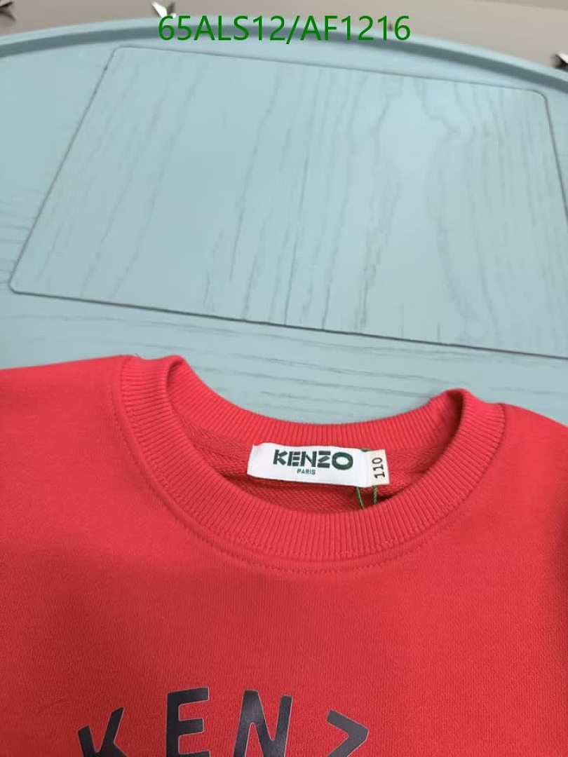 Kenzo-Clothing（Kids） Code: AF1216 $: 65USD