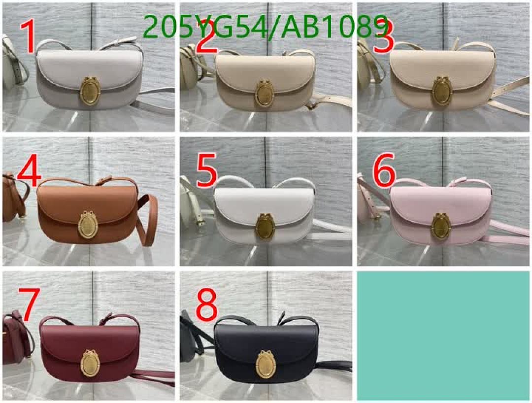 Dior-BagsMirror Quality Code: AB1089 $: 205USD