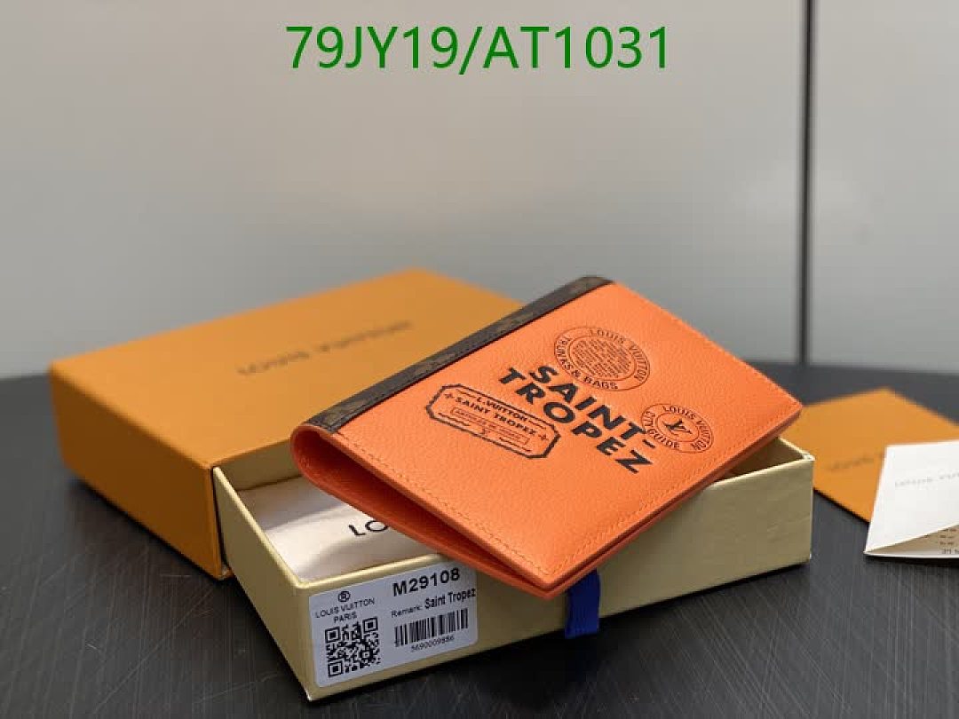 LV-WalletsMirror Quality Code: AT1031 $: 79USD
