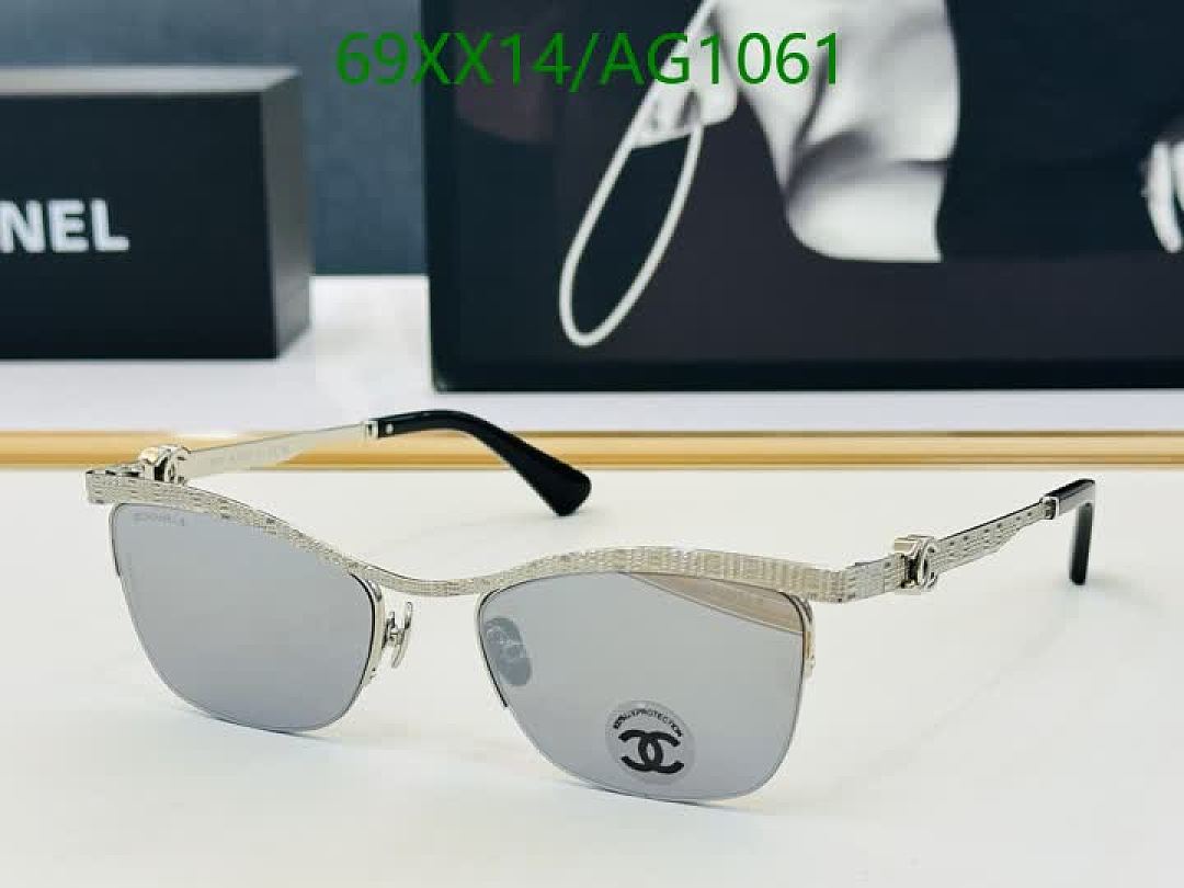 Chanel-Glasses Code: AG1061 $: 69USD