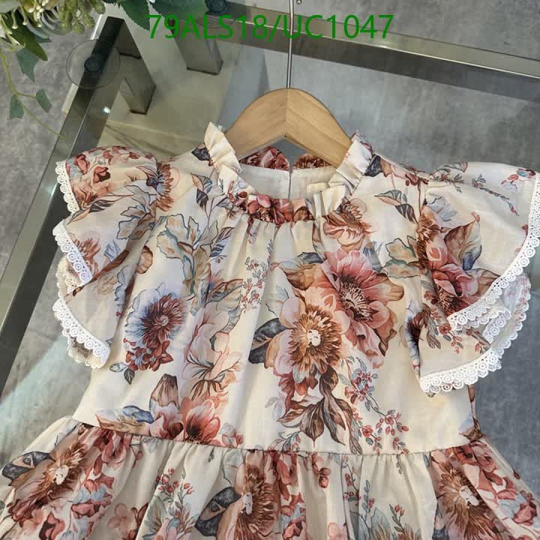 D&G-Clothing（Kids） Code: UC1047 $: 79USD